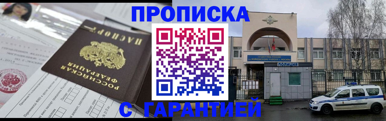 форма 3 в Камбарке