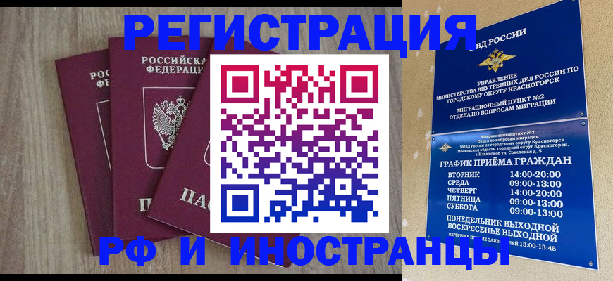 форма 3 в Камбарке